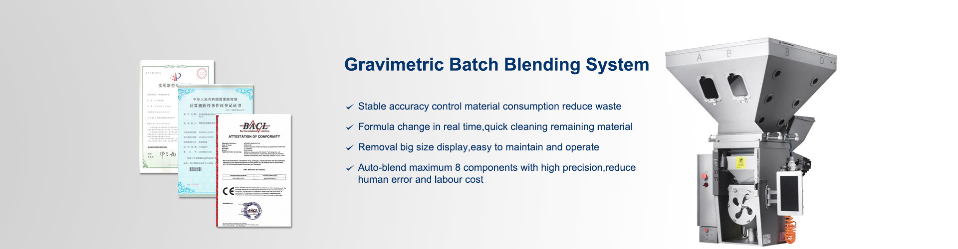 คุณภาพ ระบบป้อนแบบกราวิเมตริก โรงงาน