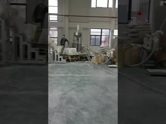 การใช้ระบบผสมในสถานที่