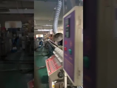 การใช้งานระบบควบคุมการวัด